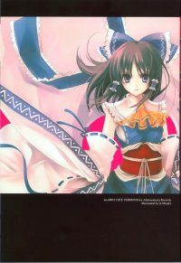 BUY NEW touhou - 146712 Premium Anime Print Poster